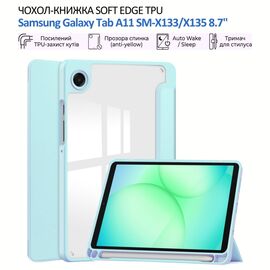 Чехол для планшета BeCover Soft Edge TPU Samsung Galaxy Tab A11 SM-X133/X135 8.7" Light Blue (715562)