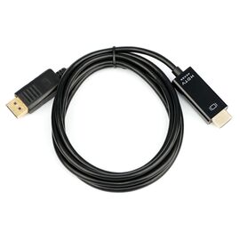 Кабель мультимедийный DisplayPort M to HDMI M 5.0m 8K/4K black Atcom (50100)