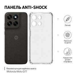 Чохол до мобільного телефона BeCover Anti-Shock Motorola Moto G77 Transparent (715700)