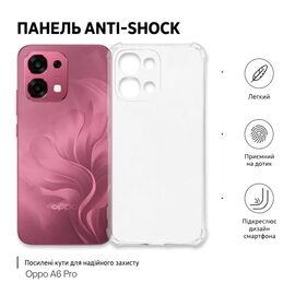 Чохол до мобільного телефона BeCover Anti-Shock Oppo A6 Pro Transparent (715704)