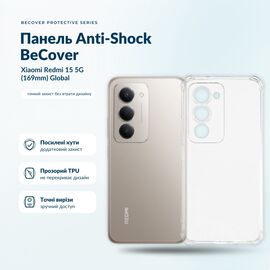 Чохол до мобільного телефона BeCover Anti-Shock Xiaomi Redmi 15 5G (169mm) Global Transparent (715774)
