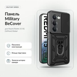 Чохол до мобільного телефона BeCover Military Xiaomi Redmi 15 5G (169mm) Global Black (715775)