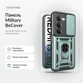 Чохол до мобільного телефона BeCover Military Xiaomi Redmi 15 5G (169mm) Global Dark Green (715777)