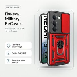 Чохол до мобільного телефона BeCover Military Xiaomi Redmi 15 5G (169mm) Global Red (715778)