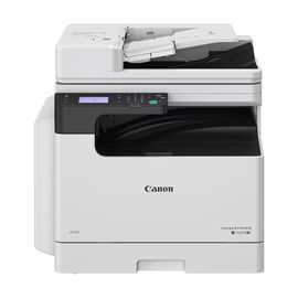 Многофункциональное устройство Canon iR-2224n II (7079C002)