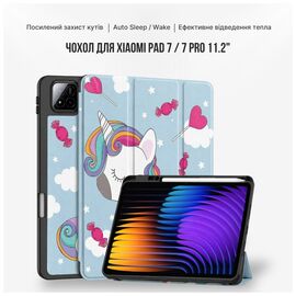 Чохол до планшета BeCover Flexible TPU Mate Xiaomi Pad 7 / 7 Pro 11.2" Unicorn (715622)