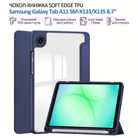 Чохол до планшета BeCover Soft Edge TPU Samsung Galaxy Tab A11 SM-X133/X135 8.7" Deep Blue (715558)