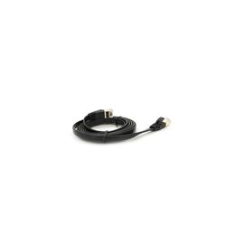 Патч-корд 1.5м UTP cat.7, CU, RJ45, плоский, black Weepda (PCMF-CU7/1.5Bk)