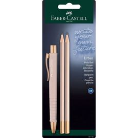 Ручка шариковая Faber-Castell набор шариковая ручка + 2 карандаша Writing Set POLY BALL Urban цвет розовый (32575)