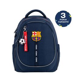 Рюкзак школьный Kite Education 700 FC Barcelona (BC26-700M)