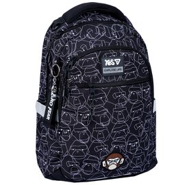 Рюкзак шкільний Yes Monkey ТS-54M (550333)
