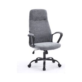 Офісне крісло Special4You Bali grey-anthracite (E7764)