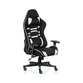 Офісне крісло Special4You Shadow Throne (E7689)