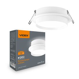 Светильник точечный Videx під лампу GX53 врізний Круглий Білий (VL-SPF33R-W)