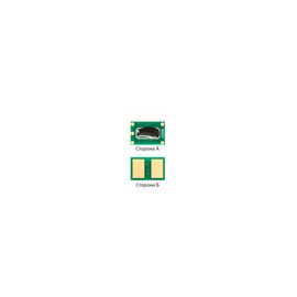 Чип для картриджа OKI C332DN/MC363DN 3K Yellow Foshan (CHIP-OKIC332Y-FSH)