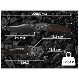 Ніж Weknife Skynix Red Carbon (WE24087-4)