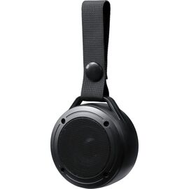 Акустическая система Defender Enjoy 20 Black (65920)