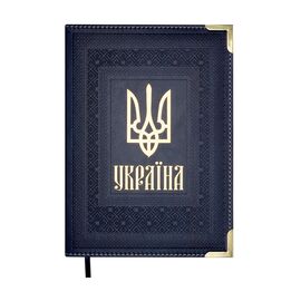 Еженедельник Buromax недатированный STATUT, A5, синий, 336 страниц (BM.20480-02)