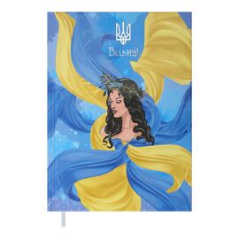Еженедельник Buromax недатированный FREE, A5, желтый (BM.2064-08)