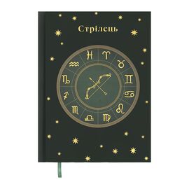 Еженедельник Buromax недатированный полиграфический ZODIAK, A5, темно-зеленый, 336 страниц (BM.20670-16)