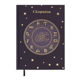 Еженедельник Buromax недатированный полиграфический ZODIAK, A5, сиреневый, 336 страниц (BM.20670-26)