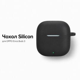 Чехол для наушников BeCover Silicon для OPPO Enco Buds 3 Black (715908)