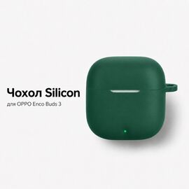 Чехол для наушников BeCover Silicon для OPPO Enco Buds 3 Green (715910)
