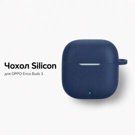 Чехол для наушников BeCover Silicon для OPPO Enco Buds 3 Blue (715909)