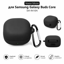 Чехол для наушников BeCover Silicon для Samsung Galaxy Buds Black (715893)