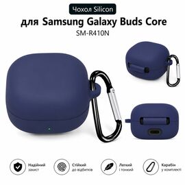 Чехол для наушников BeCover Silicon для Samsung Galaxy Buds Blue (715894)