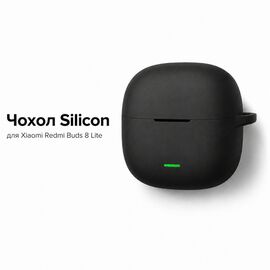 Чехол для наушников BeCover Silicon для Xiaomi Redmi Buds 8 Lite Black (715904)