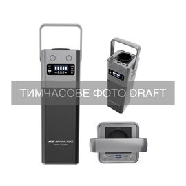 Зарядная станция 2E BANKA MAX 200W 192Wh (2E-PPS02019)