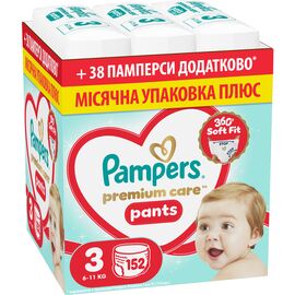 Подгузники Pampers Premium Care Pants Розмір 3 (6-11 кг) 152 шт (8006530315869)