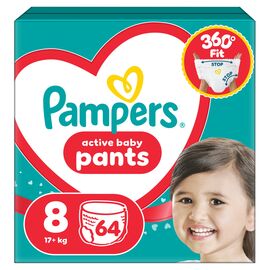 Подгузники Pampers Active Baby Pants Розмір 8 (17+ кг) 64 шт (8006530304627)