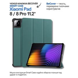 Чехол для планшета BeCover Smart Case Xiaomi Pad 8 / 8 Pro 11.2" Dark Green (714583)