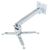 Кронштейн для проектора Charmount PRB43-65 white, изображение 4 Кронштейн для проектора Charmount PRB43-65 white, изображение 4
