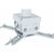 Кронштейн для проектора Charmount PRB55-150 white, изображение 4 Кронштейн для проектора Charmount PRB55-150 white, изображение 4