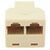 Сплиттер Atcom витой пары, UTP, 8P8C- RJ-45 1port (female) to 2port (femal (12450), изображение 2 Сплиттер Atcom витой пары, UTP, 8P8C- RJ-45 1port (female) to 2port (femal (12450), изображение 2