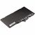Аккумулятор для ноутбука HP Elitebook 745 G3 (800231-141) 11.4V 4035mAh PowerPlant (NB461042), изображение 2 Аккумулятор для ноутбука HP Elitebook 745 G3 (800231-141) 11.4V 4035mAh PowerPlant (NB461042), изображение 2