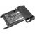 Аккумулятор для ноутбука Lenovo Y700-17iSK (L14M4P23) 14.8V 60Wh (NB480647) Аккумулятор для ноутбука Lenovo Y700-17iSK (L14M4P23) 14.8V 60Wh (NB480647)