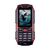 Мобильный телефон Sigma X-treme DT68 Black Red (4827798337721) Мобильный телефон Sigma X-treme DT68 Black Red (4827798337721)