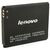 Аккумуляторная батарея для телефона Extradigital Lenovo BL169 (2000 mAh) (BML6364), изображение 2 Аккумуляторная батарея для телефона Extradigital Lenovo BL169 (2000 mAh) (BML6364), изображение 2