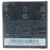 Аккумуляторная батарея для телефона Extradigital HTC Desire V T328w (BL11100, BA S800 ) (1650 mAh) (BMH6409) Аккумуляторная батарея для телефона Extradigital HTC Desire V T328w (BL11100, BA S800 ) (1650 mAh) (BMH6409)