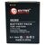 Аккумуляторная батарея для телефона Extradigital Samsung Galaxy GT-i8260 Galaxy Core (1800 mAh) (BMS6299) Аккумуляторная батарея для телефона Extradigital Samsung Galaxy GT-i8260 Galaxy Core (1800 mAh) (BMS6299)