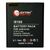 Аккумуляторная батарея для телефона Extradigital Samsung GT-i8160 Galaxy Ace 2 (1550 mAh) (BMS6301) Аккумуляторная батарея для телефона Extradigital Samsung GT-i8160 Galaxy Ace 2 (1550 mAh) (BMS6301)
