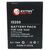 Аккумуляторная батарея для телефона Extradigital Samsung GT-i9200 Galaxy Mega (3100 mAh) (BMS1149) Аккумуляторная батарея для телефона Extradigital Samsung GT-i9200 Galaxy Mega (3100 mAh) (BMS1149)