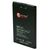 Аккумуляторная батарея для телефона Extradigital Sony Ericsson BST-41 (1450 mAh) (BMS6355), изображение 2 Аккумуляторная батарея для телефона Extradigital Sony Ericsson BST-41 (1450 mAh) (BMS6355), изображение 2