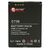 Акумуляторна батарея для телефону Extradigital HTC S730 (1000 mAh) (DV00DV6103) Акумуляторна батарея для телефону Extradigital HTC S730 (1000 mAh) (DV00DV6103)