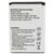 Аккумуляторная батарея для телефона Extradigital Huawei HB4F1 1500 mAh (BMH6434), изображение 2 Аккумуляторная батарея для телефона Extradigital Huawei HB4F1 1500 mAh (BMH6434), изображение 2