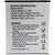 Аккумуляторная батарея для телефона Extradigital Lenovo A6000 (A6-series / A3-series) 2300 mAh (BML6458), изображение 2 Аккумуляторная батарея для телефона Extradigital Lenovo A6000 (A6-series / A3-series) 2300 mAh (BML6458), изображение 2